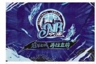 alt, 城市争霸赛
