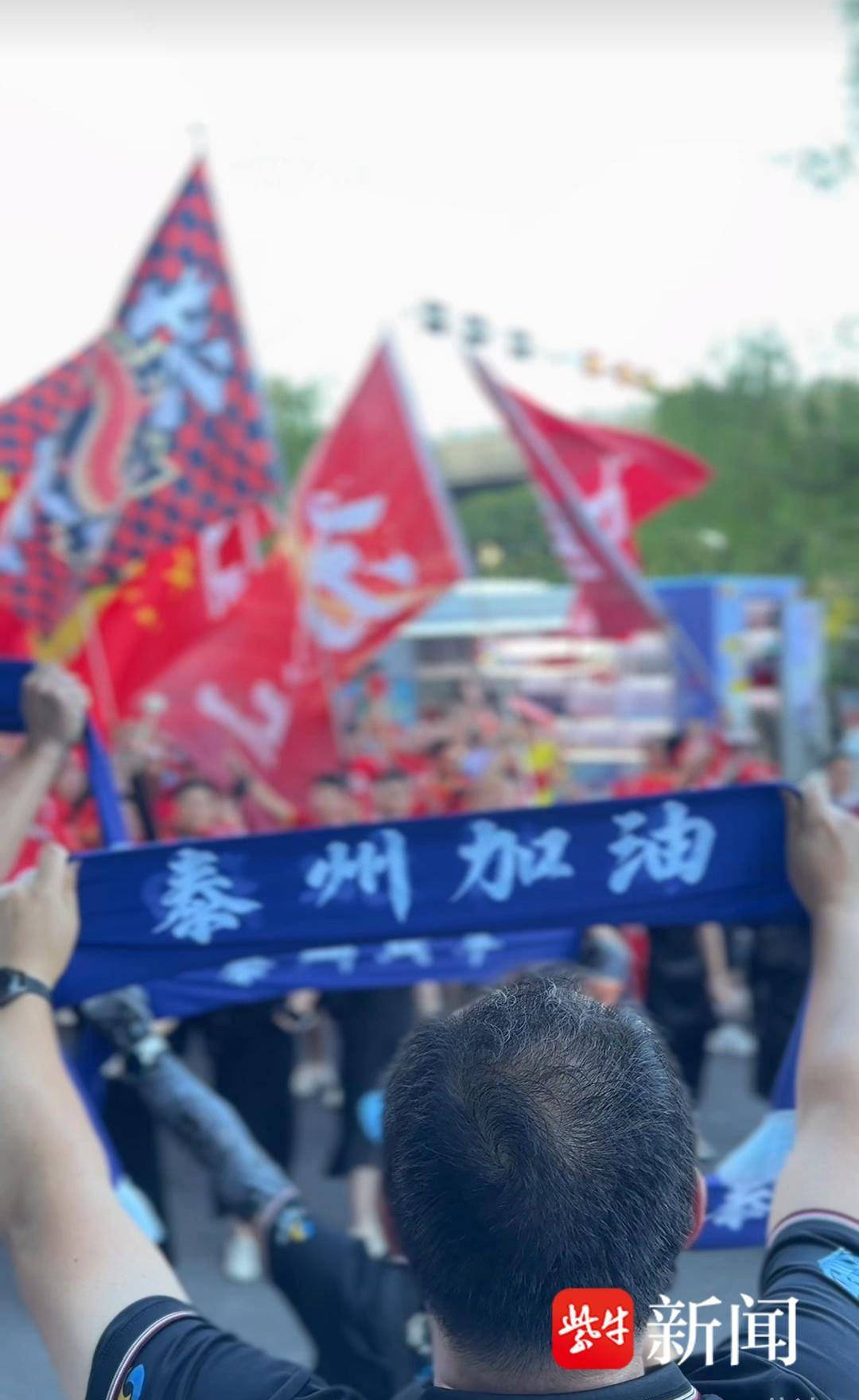 援batt, tted
