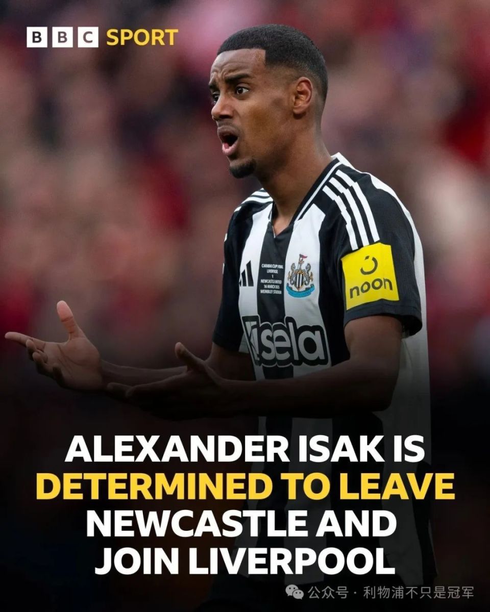 名记罗马诺, img, 的起点报价 名记罗马诺, img, 的起点报价