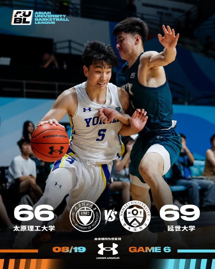 逆转击败中, 取得两连胜 逆转击败中, 取得两连胜