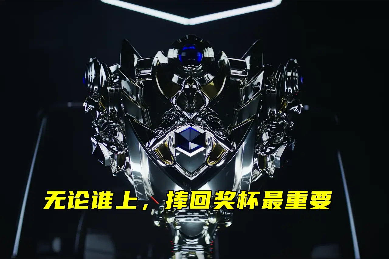 调侃罢了