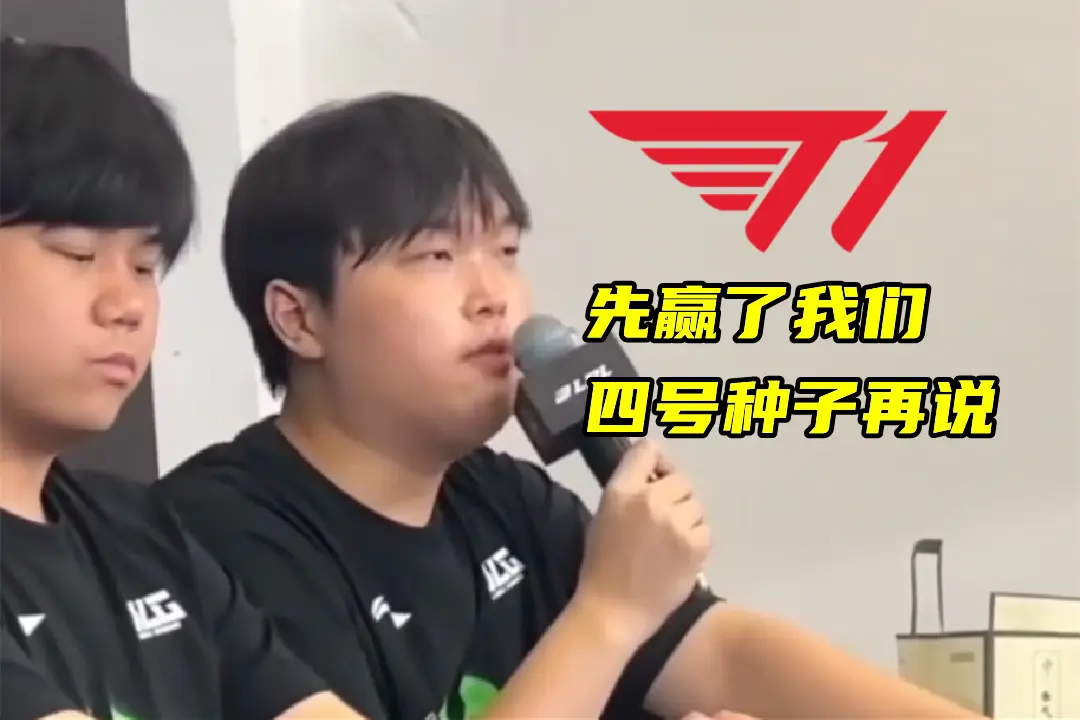 他已经是连, DG会成为, src