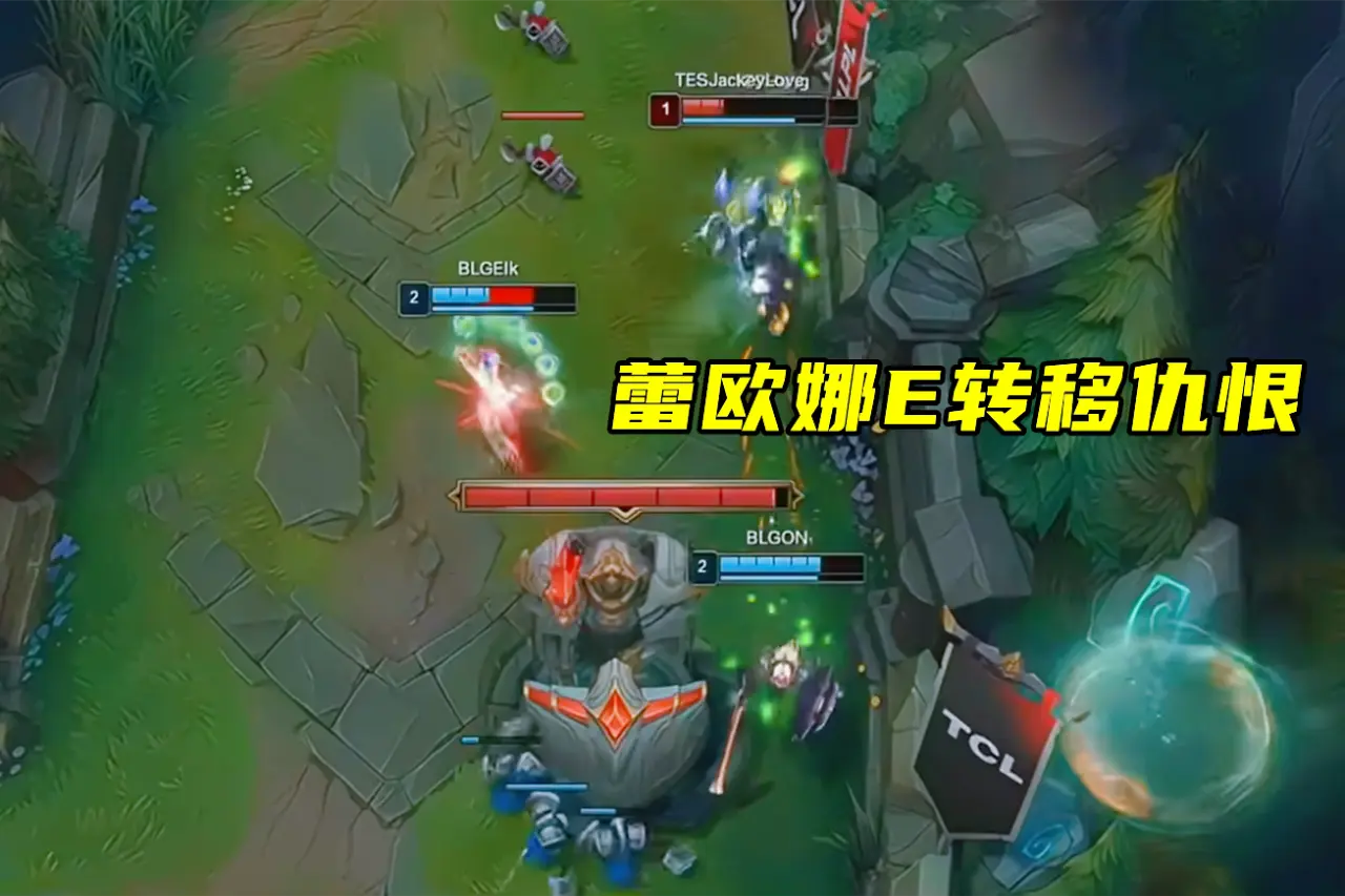 暴力喊话