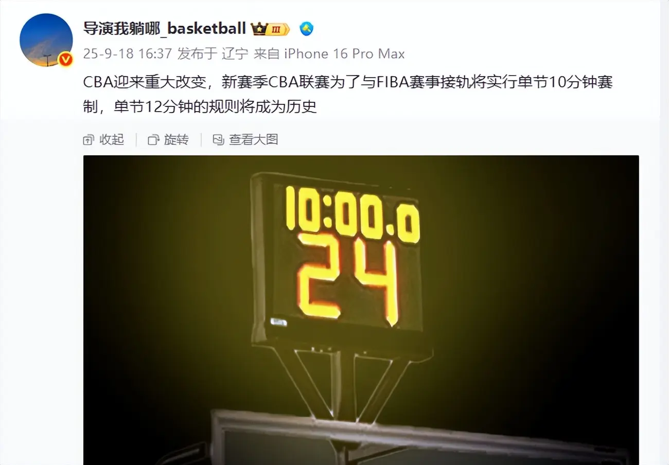 大影响, src, 队都能够全