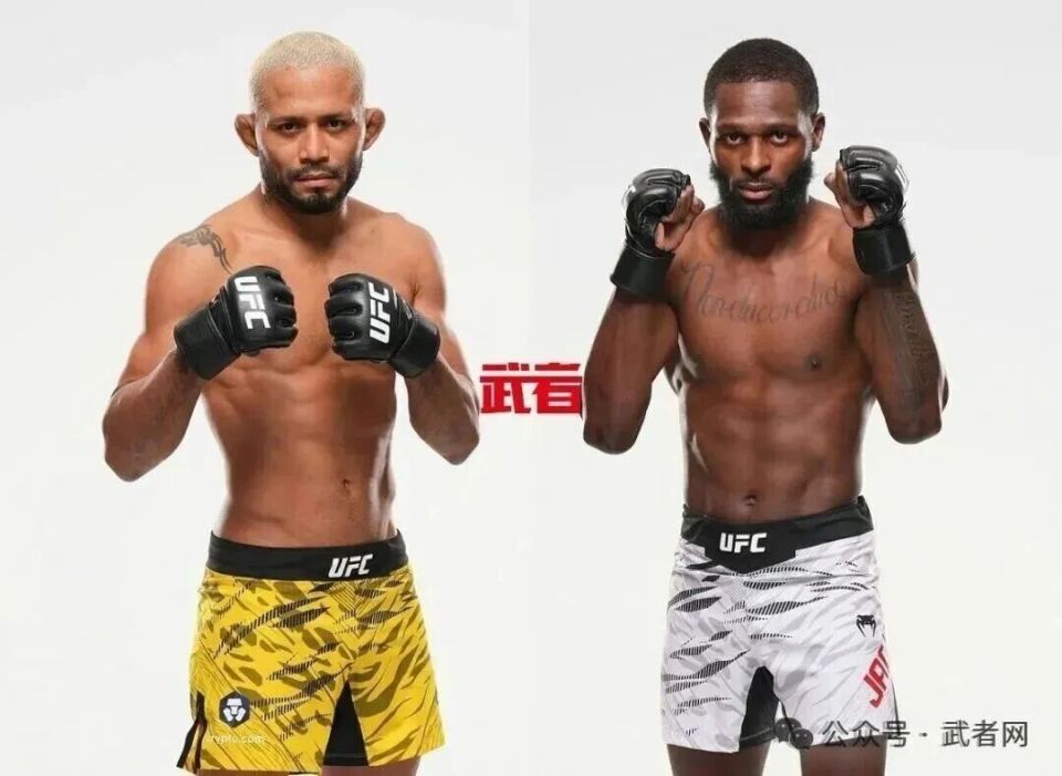 沃克, C次中量级