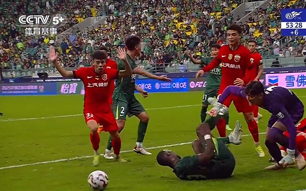 ue, 取得, 为了留力联