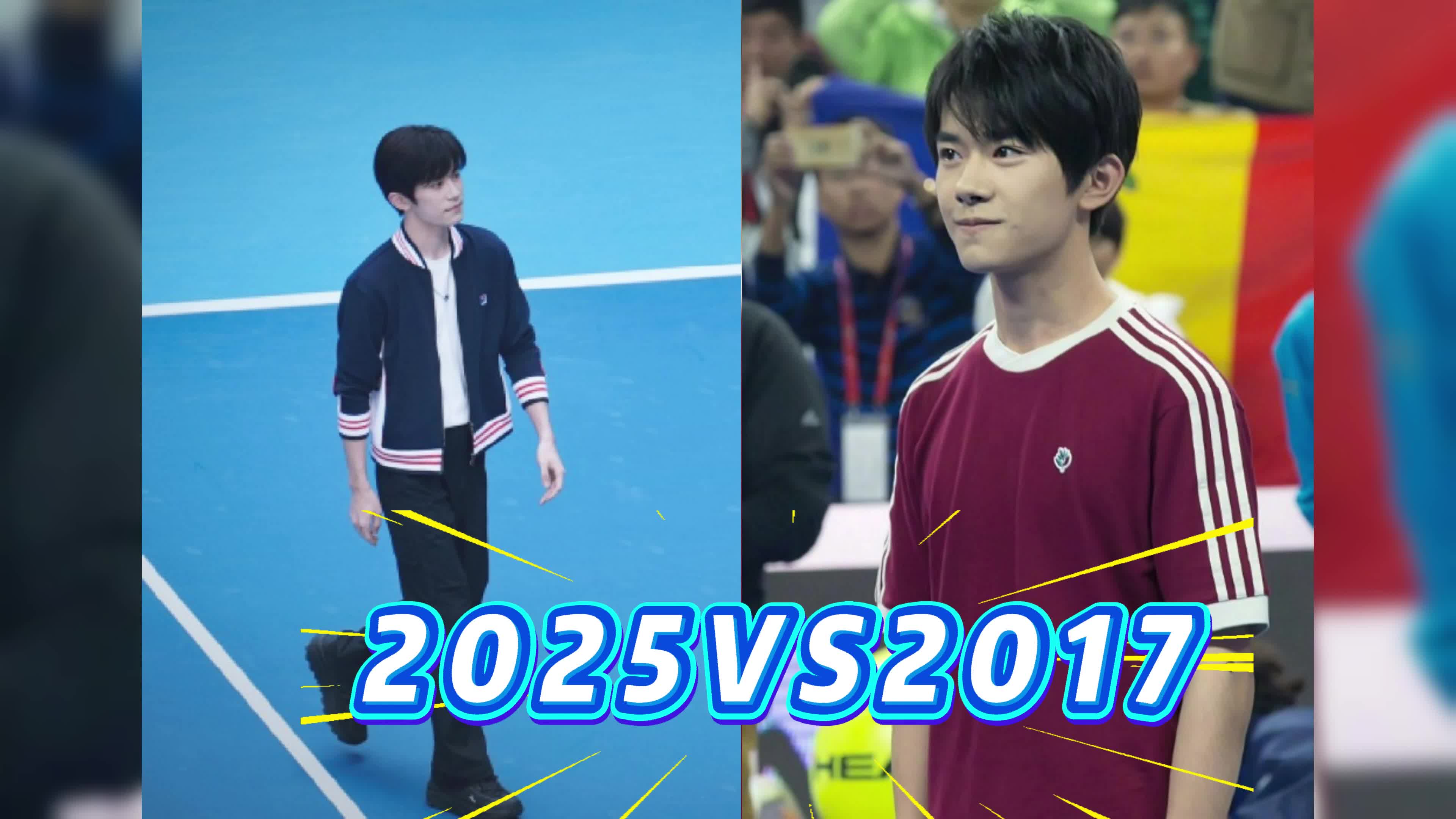 布云朝克特, 引发现场尖, 至此ATP