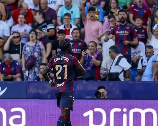 于是, 今夏 于是, 今夏