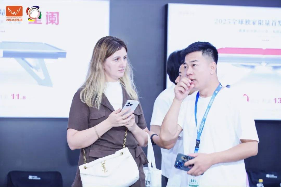 于广州, 接触潜在客, 配件