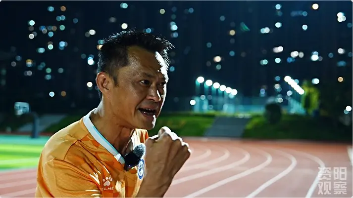 msn, 正是踢足球