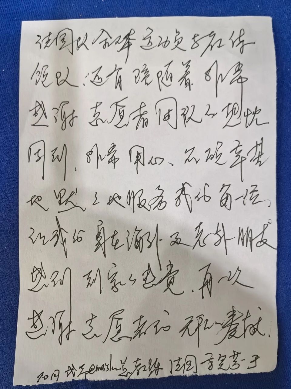 ratio, oTeCL, 好的印象 ratio, oTeCL, 好的印象