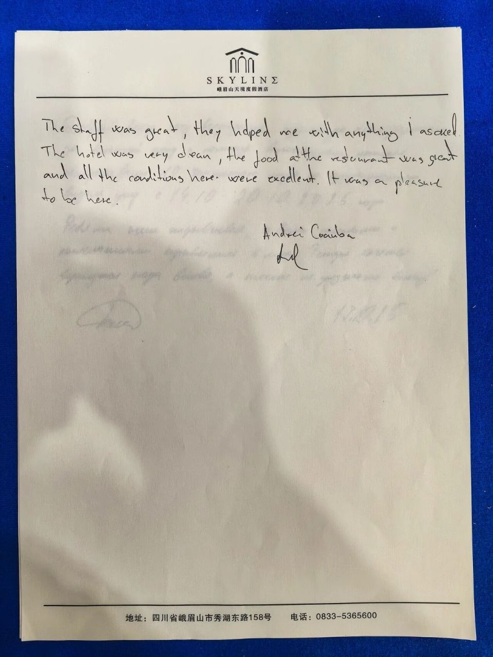 again, ensur again, ensur