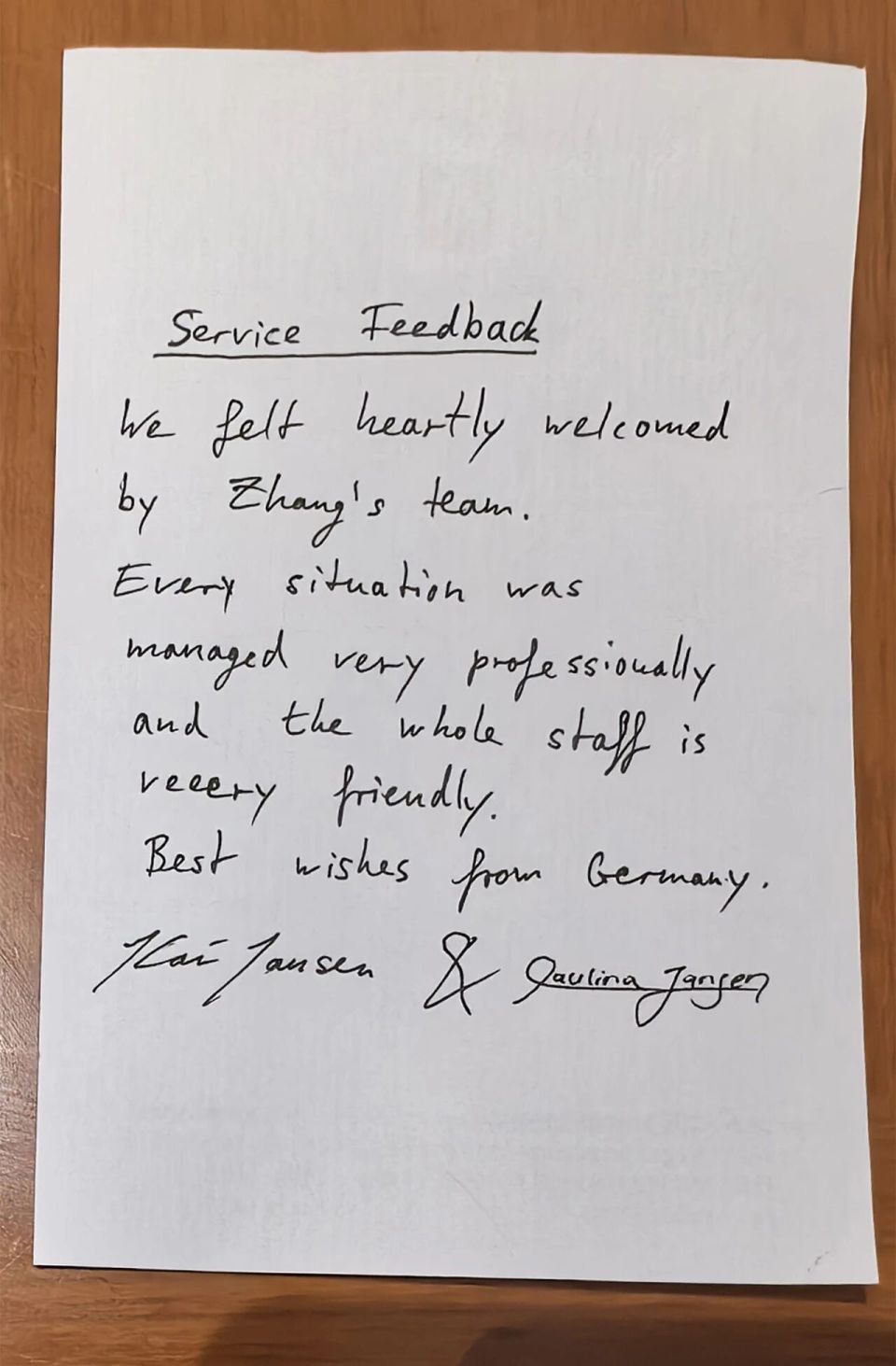 exten, 让来自远方 exten, 让来自远方